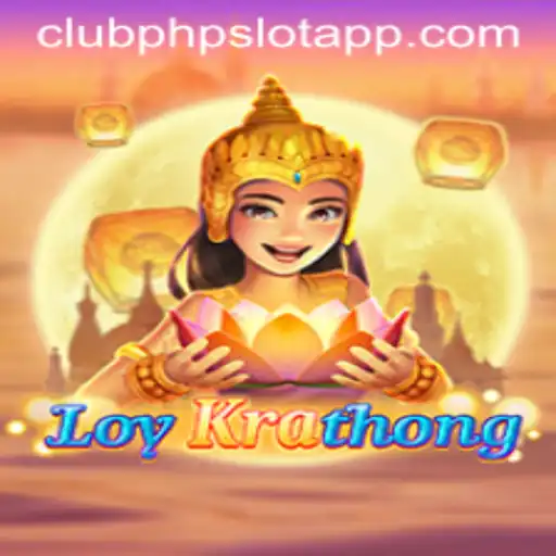 Discover LoyKrathong: A Cultural Journey and Game Challenge